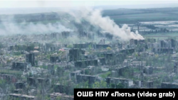 Костянтинівка, Донецька область. Скріншот з відео, знятого дроном Об'єднаної штурмової бригади Національної поліції України «Лють»