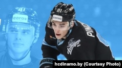 Віталь Пінчук. Архіўнае фота