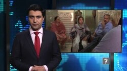 ازادي سټوډیو – د نړۍ مهم خبرونه