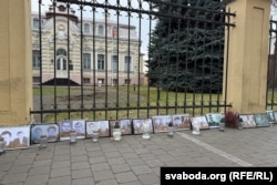 Мэмарыял памяці загінулых каля амбасады Беларусі ў Вільні, 22 сьнежня 2025 году