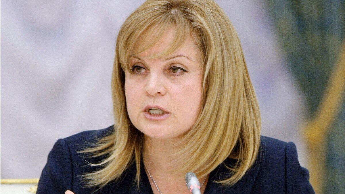 элла памфилова 