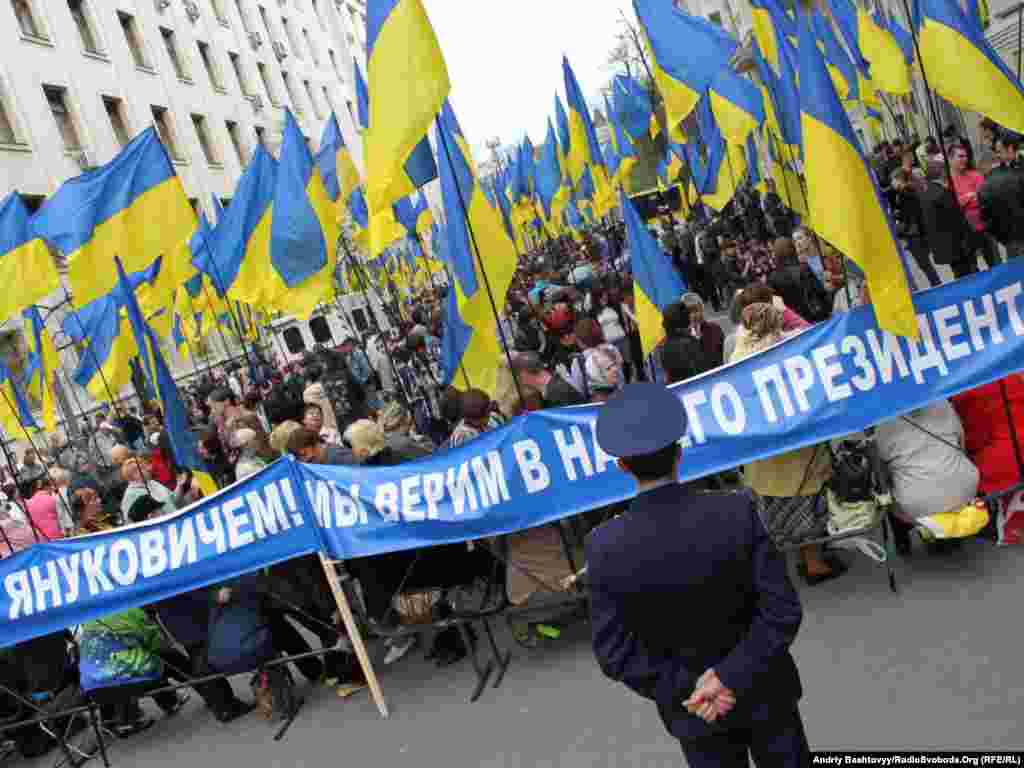 Партія регіонів назвала сьогоднішній протест опозиції «черговою провокацією».