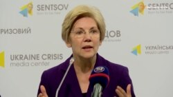 Без реформи права в Україні не буде успіху в економіці – сенатор США Воррен (відео)