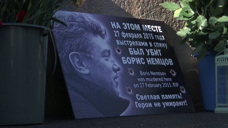 Moscova: mii de oameni marchează șase ani de la asasinarea lui Boris Nemtsov