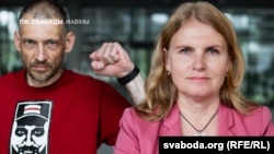 "ПіК Свабоды", навіны 26 жніўня. Сяргей Ціханоўскі, Ганна Соўсь, ілюстрацыйны каляж 