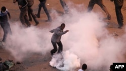 Antigovernment Protests Erupt In Egypt