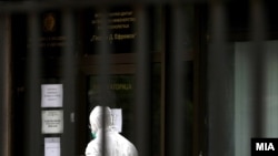 Илустрација - Истражувачкиот центар за генетско инженерство и биотехнологија „Проф. Д-р Георги Ефремов“ во МАНУ