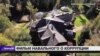 Генпрокуратура отказалась проверять фильм "Он вам не Димон"