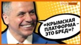 Нужны ли переговоры по Крыму? | Крым.Реалии ТВ (видео)
