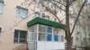 Қылмыстық істер жөніндегі Орал соты. Көрнекі сурет.