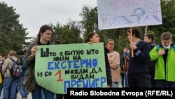 Архивска фотографија - Протест на средношколци против екстерното тестирање. 