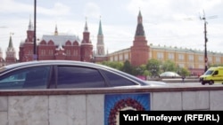 Реклама гей-парада в Москве