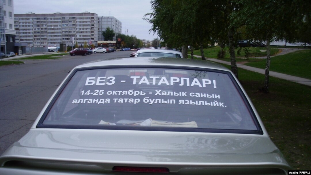 Тәлгать Әхмәдишин машинасы