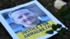 Ірано-шведський академік заявляє, що зізнався в шпигунстві під тиском