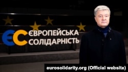 Раніше 6 січня суд ухвалив рішення про арешт майна лідера партії «Європейська солідарність», народного депутата, пʼятого президента України Петра Порошенка