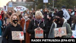 Протести у Варшаві, 26 жовтня 2020 року