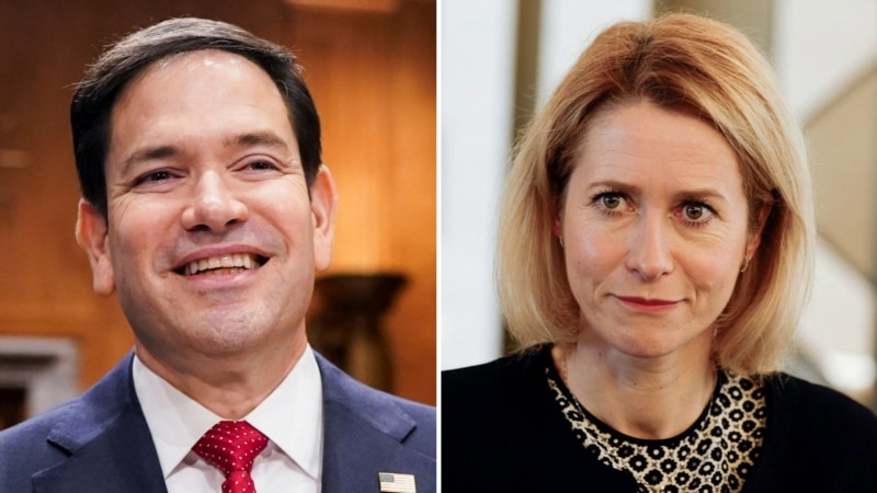 მარკო რუბიომ და კაია კალასმა რუსეთ-უკრაინის თემაზე იკამათეს - Axios-ი