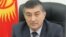 Жогорку Кеңештин депутаты Турсунтай Салимов