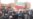 В Казани татарские националисты провели митинг "День памяти"