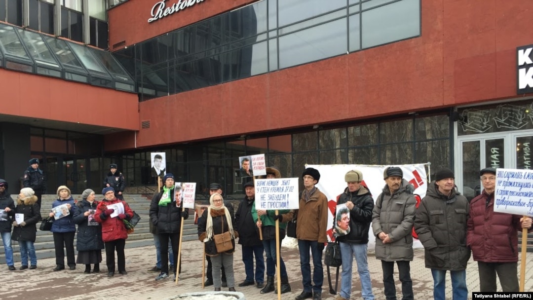 Акция в память о Борисе Немцове (Новосибирск, 27 февраля 2016 года) 