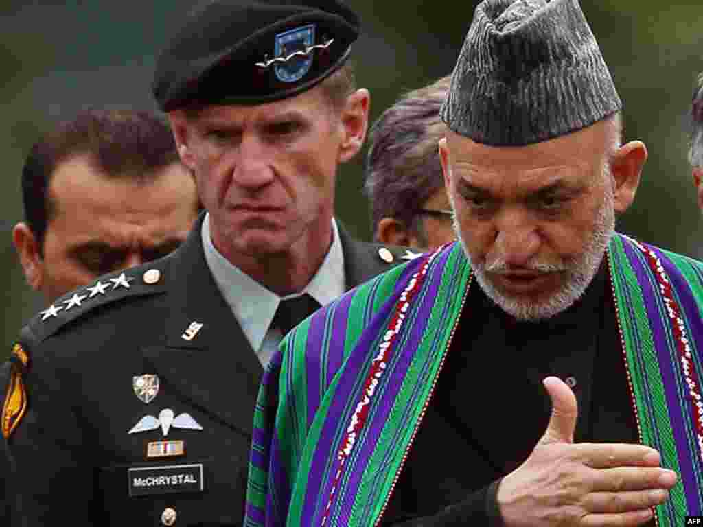 کرزی 2010