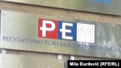 Regulatorno telo za elektronske medije (REM)