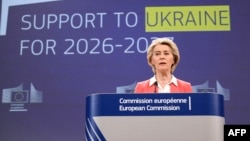 Președinta Comisiei Europene, Ursula von der Leyen, dă presei detalii despre pachetul de sprijin financiar pentru Ucraina pentru perioada 2026-2027, la Bruxelles, pe 14 ianuarie 2026.