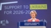 Очільниця Єврокомісії Урсула фон дер Ляєн дає пресконференцію з нагоди представлення пакету фінансової підтримки України на 2026–2027 роки у штаб-квартирі ЄС у Брюсселі, Бельгія, 14 січня 2026 року