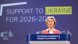 Очільниця Єврокомісії Урсула фон дер Ляєн дає пресконференцію з нагоди представлення пакету фінансової підтримки України на 2026–2027 роки у штаб-квартирі ЄС у Брюсселі, Бельгія, 14 січня 2026 року