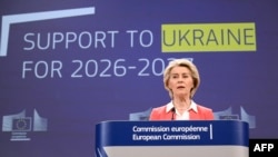 Очільниця Єврокомісії Урсула фон дер Ляєн дає пресконференцію з нагоди представлення пакету фінансової підтримки України на 2026–2027 роки у штаб-квартирі ЄС у Брюсселі, Бельгія, 14 січня 2026 року