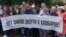Митинг против строительства завода по утилизации опасных отходов в Камбарке. Нефтекамск. 26 августа 2019 года