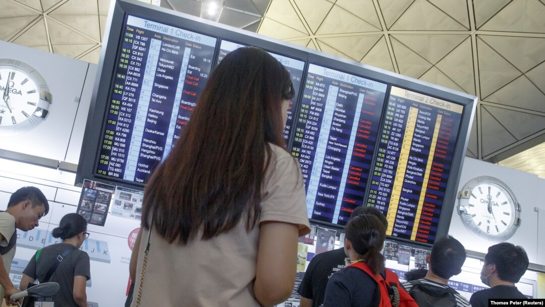 Međunarodni aerodrom u Hong Kongu
