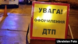 Иллюстрационное фото