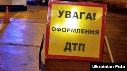 Ще одна дитина, 12-річний хлопчик, перебуває в критичному стані