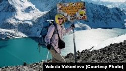 Валерия Яковлева