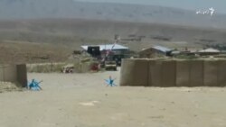 په هسکه مېنه کې له پوځي اډې د بهرنیو ځواکونو وتل او اندېښنې