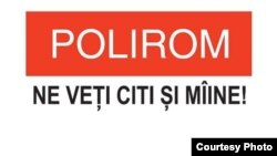 Editura Polirom, a 25-a aniversare