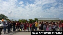 ერგნეთის საზაფხულო ბანაკი