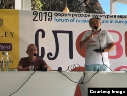 Марат Гельман и Лев Рубинштейн на форуме "СловоНово" в 2019 году