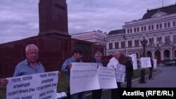 Казанда митинглар турындагы канунга үзгәрешләр кертү белән риза булмаучылар