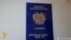 ՄՄ-ին անդամակցելուց հետո հարցի տակ է դրվել Եվրոպայի հետ վիզային ռեժիմի դյուրացման հարցը
