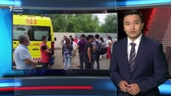 AzatNEWS 16.06.2020