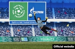 Acordul dintre UEFA și Gazprom va include și drepturi de sponsorizare pentru supercupa UEFA, finala Ligii Campionilor și finala UEFA a Ligii Tinerilor.