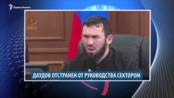 Видеоновости Кавказа 22 октября