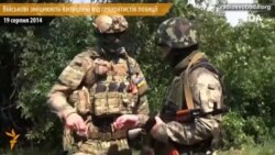 Українські військові зміцнюють визволені від сепаратистів позиції