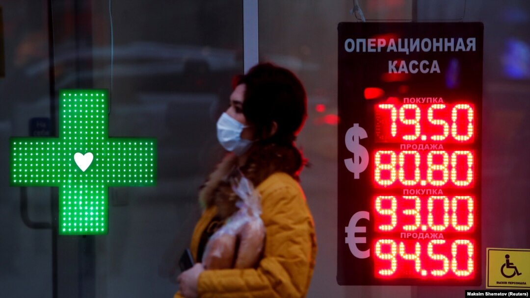Рубль уже перескочил отметку 80 рублей за 1 доллар