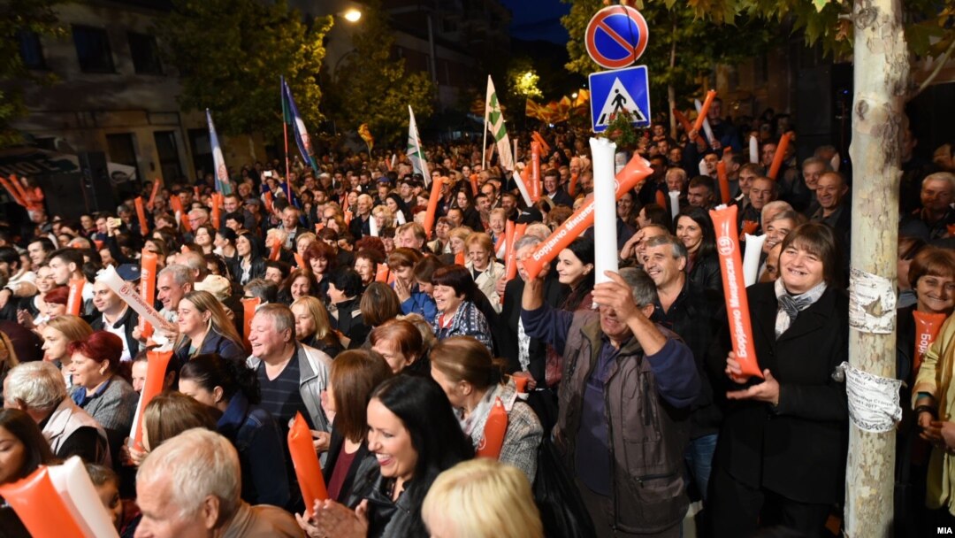 Граѓани на митинг за локалните избори 2017.