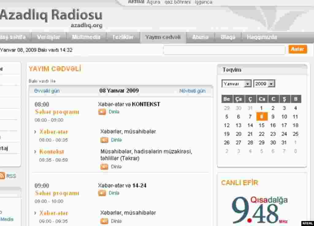 «Azadlıq» radiosunu internetdə necə dinləməli #61