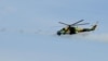 Helikopter Mi-24 makedonske vojske ispaljuje rakete tokom vojne vježbe u centru za obuku Krivolak, sjeveroistočno od Skoplja, 2. novembar 2010.