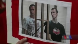 США призвали Россию освободить Сенцова и Балуха (видео)